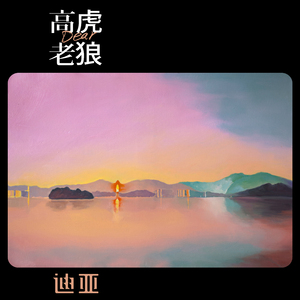 富婆SPA会所按摩
