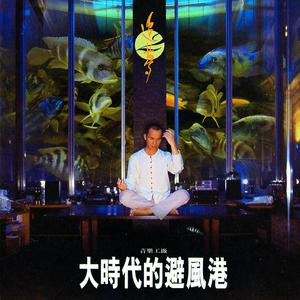 富婆SPA会所按摩
